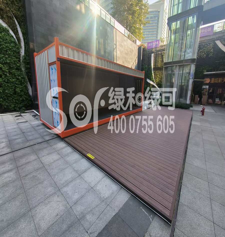 47a33b39abfb138a66180f063c533ea