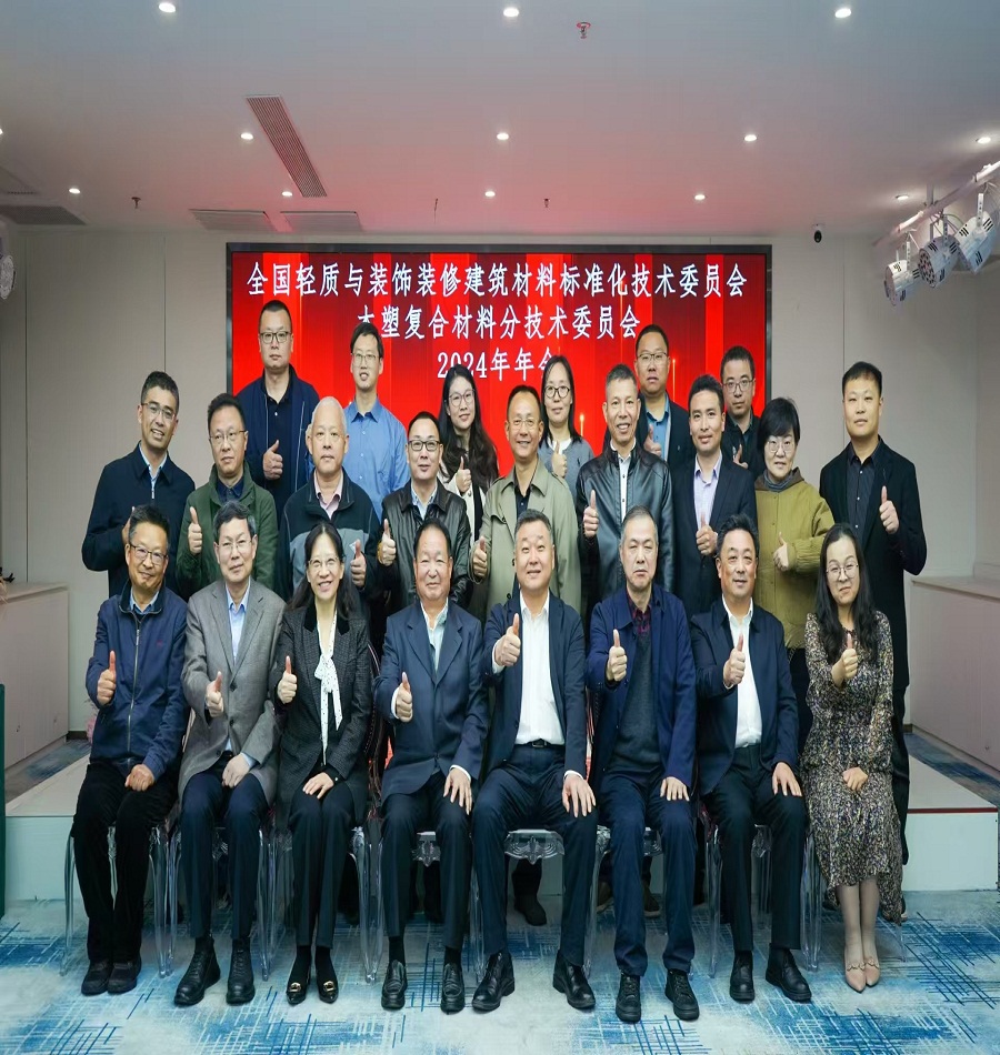 d083121979829446605547e47762dde