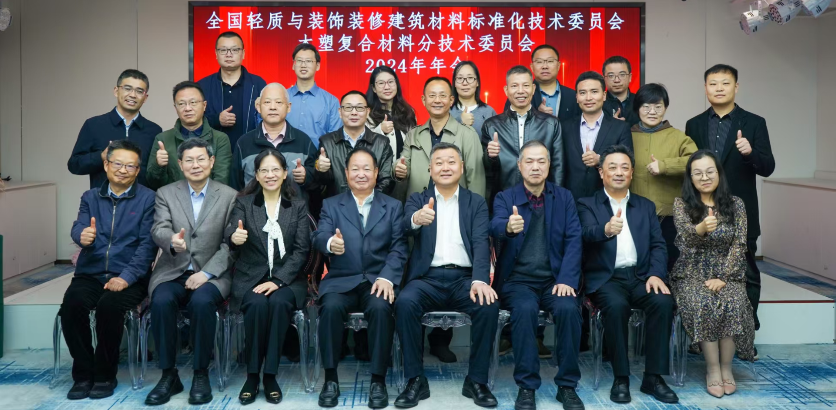 ffd9111154181cd6e575caec536094a2