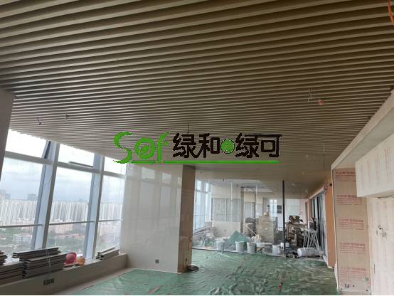 4b801da9-44a3-4540-b09f-17f998d2210d