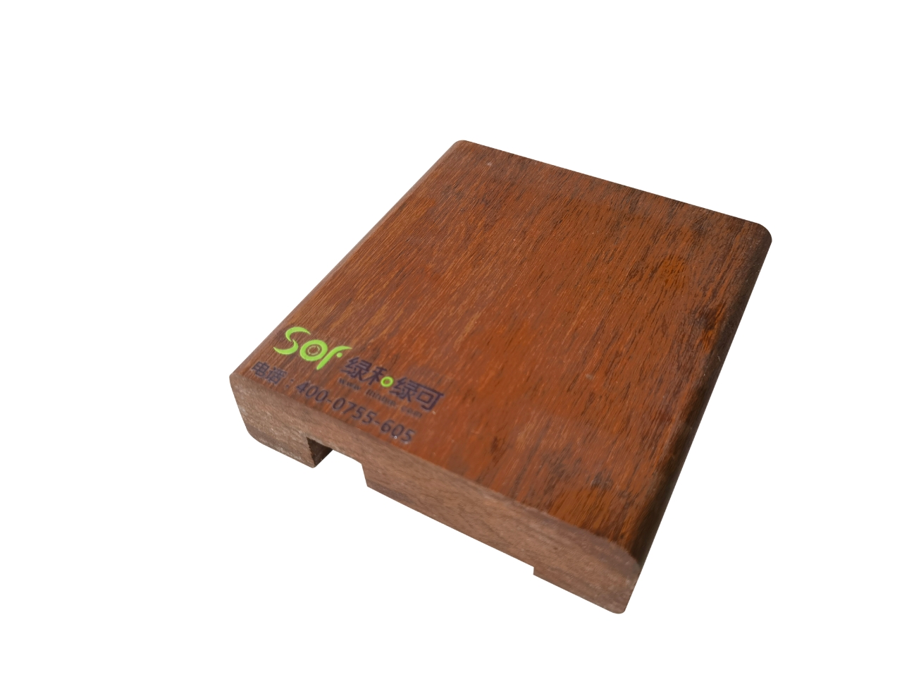 重竹木扶手140*40