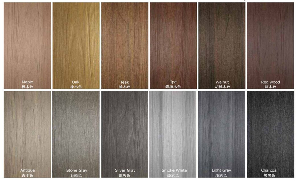 共挤塑木色卡官网