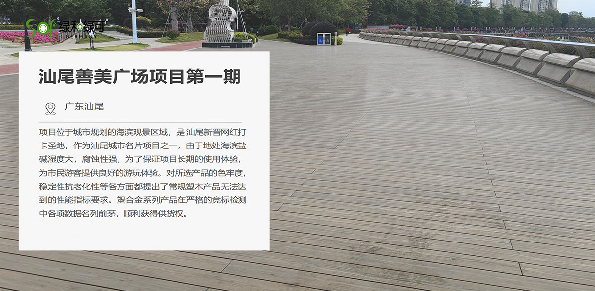 微信图片_20250722171959_2030