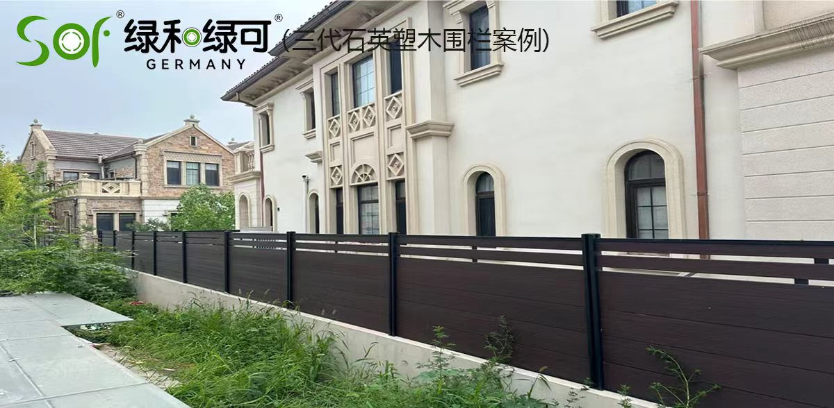 742c39de7525efd4e8f025fc9756e009