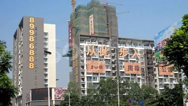 深圳绿景大公馆生态木格栅生态木吊顶