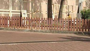 香港沙田区木塑围栏