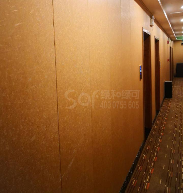 竹木纤维集成墙板